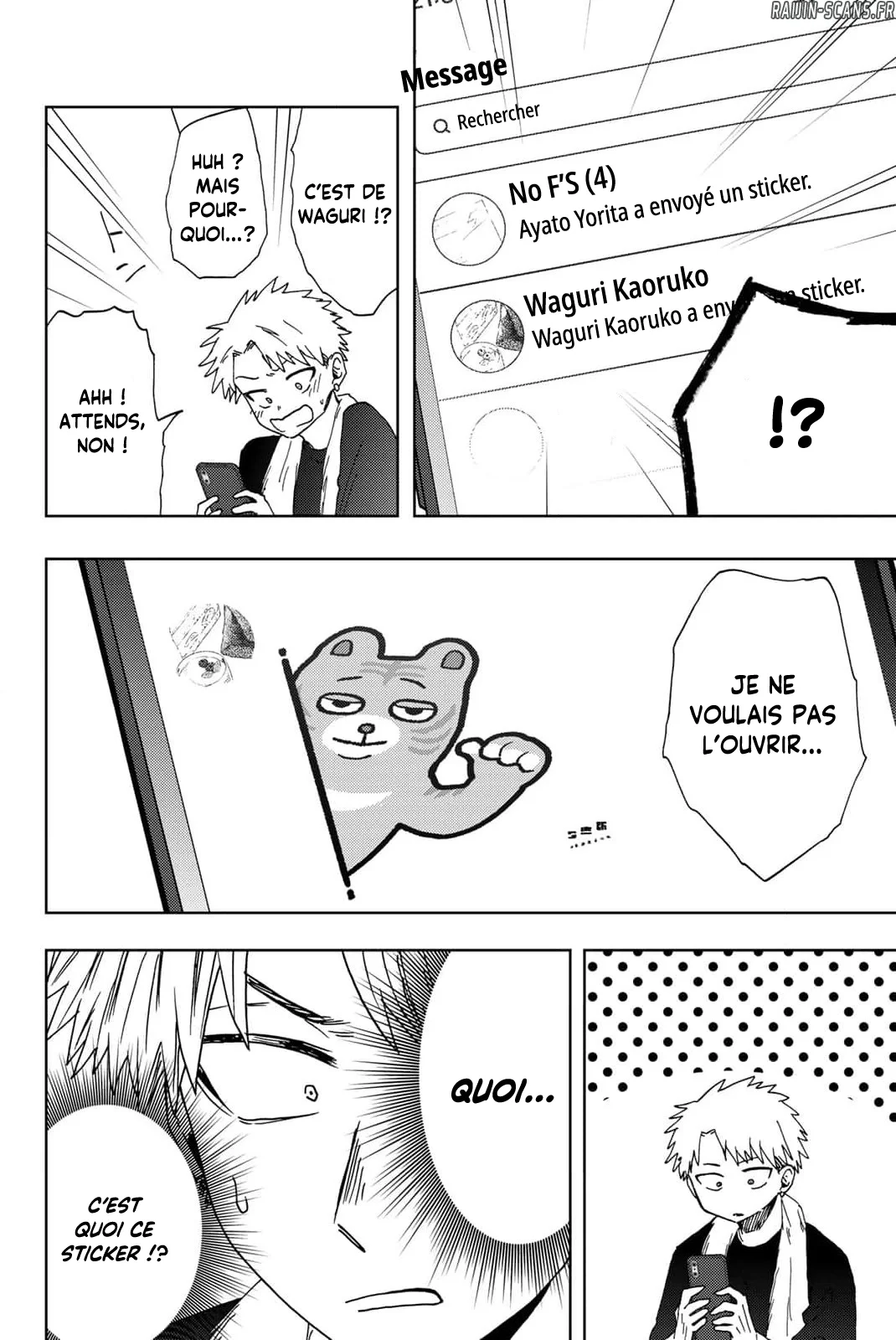 Chapter Image 519