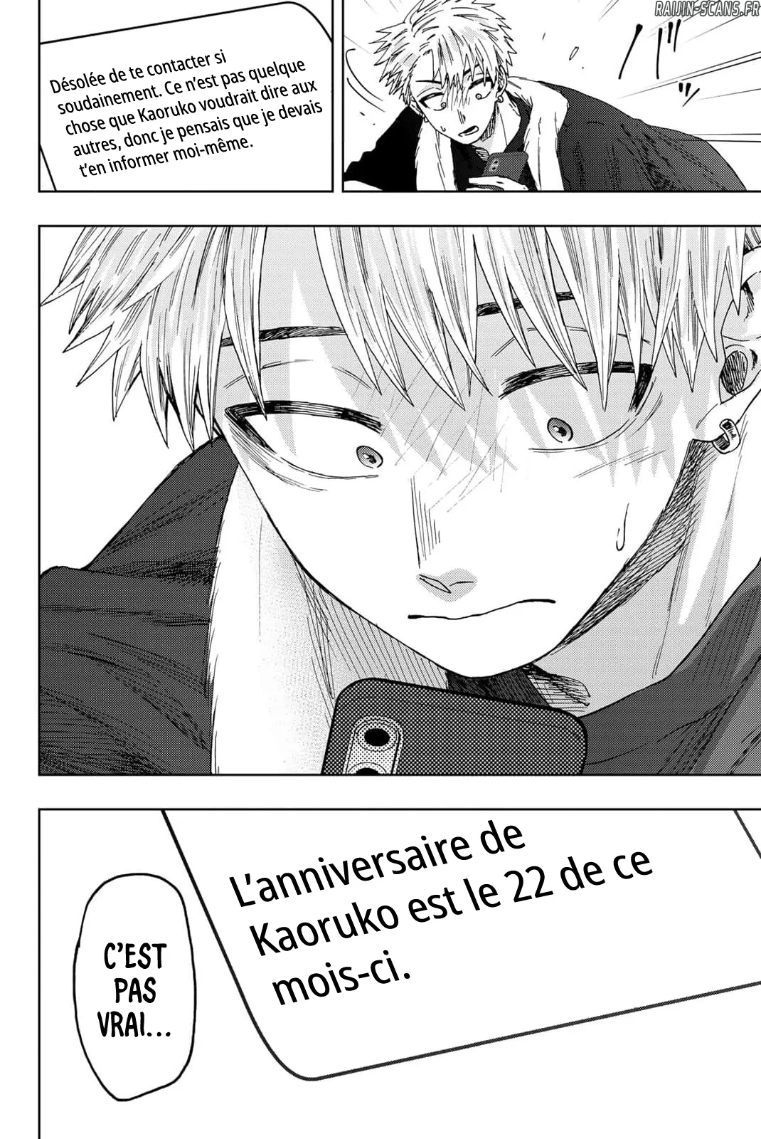 Chapter Image 704