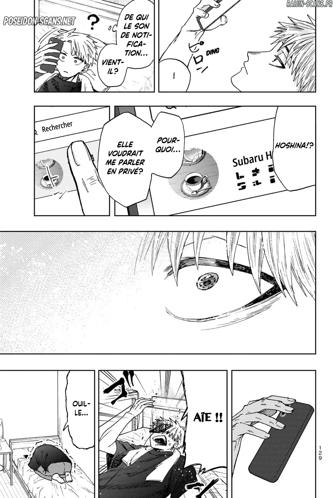 Chapter Image 667