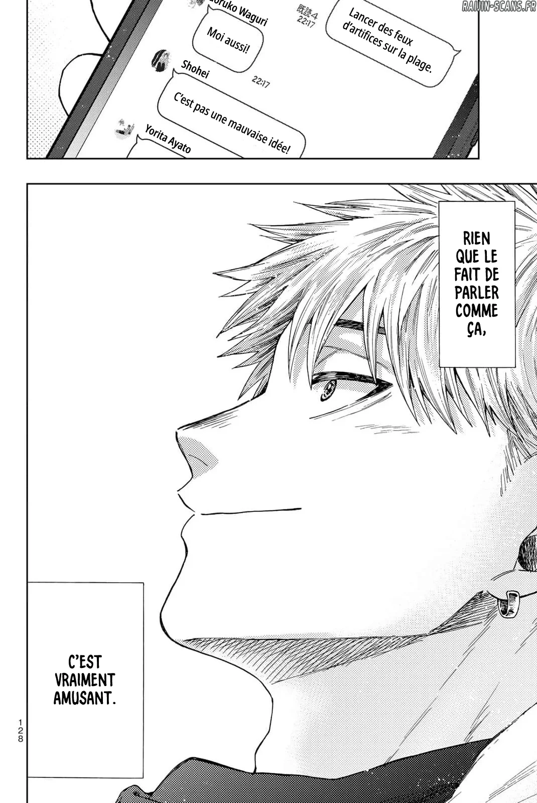 Chapter Image 630