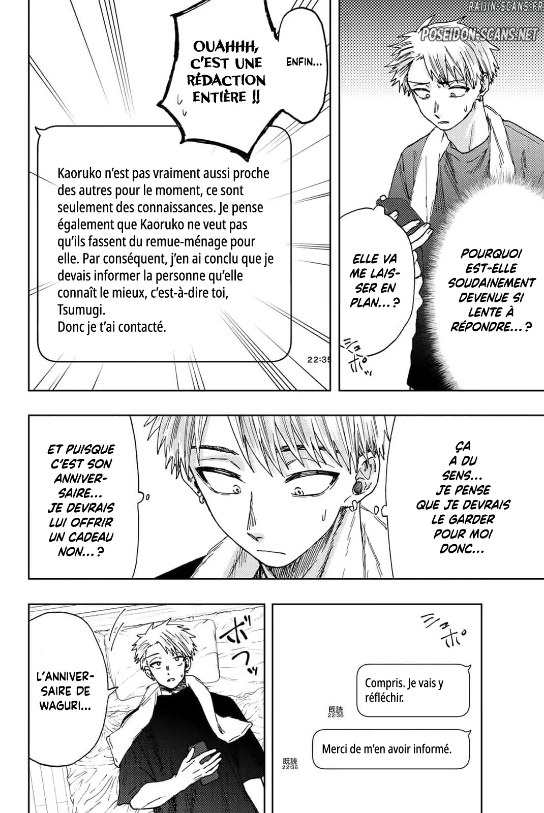 Chapter Image 112