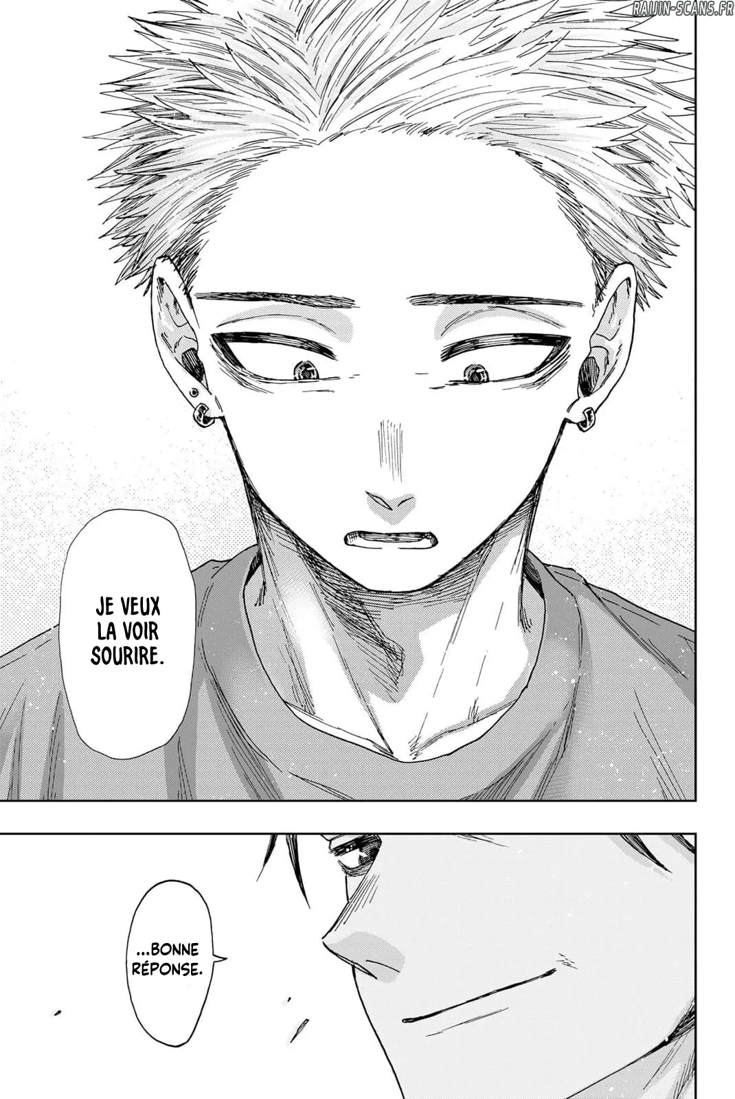 Chapter Image 741