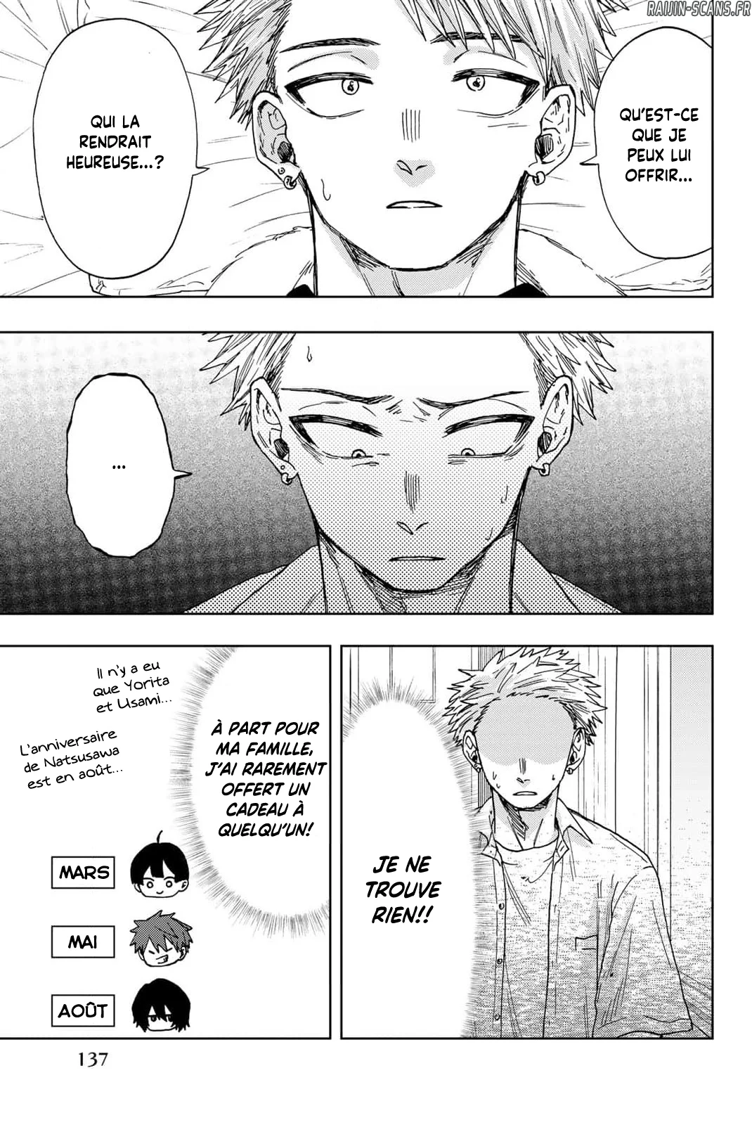 Chapter Image 149