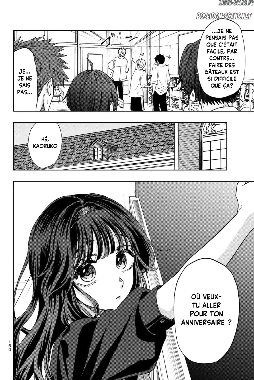 Chapter Image 112