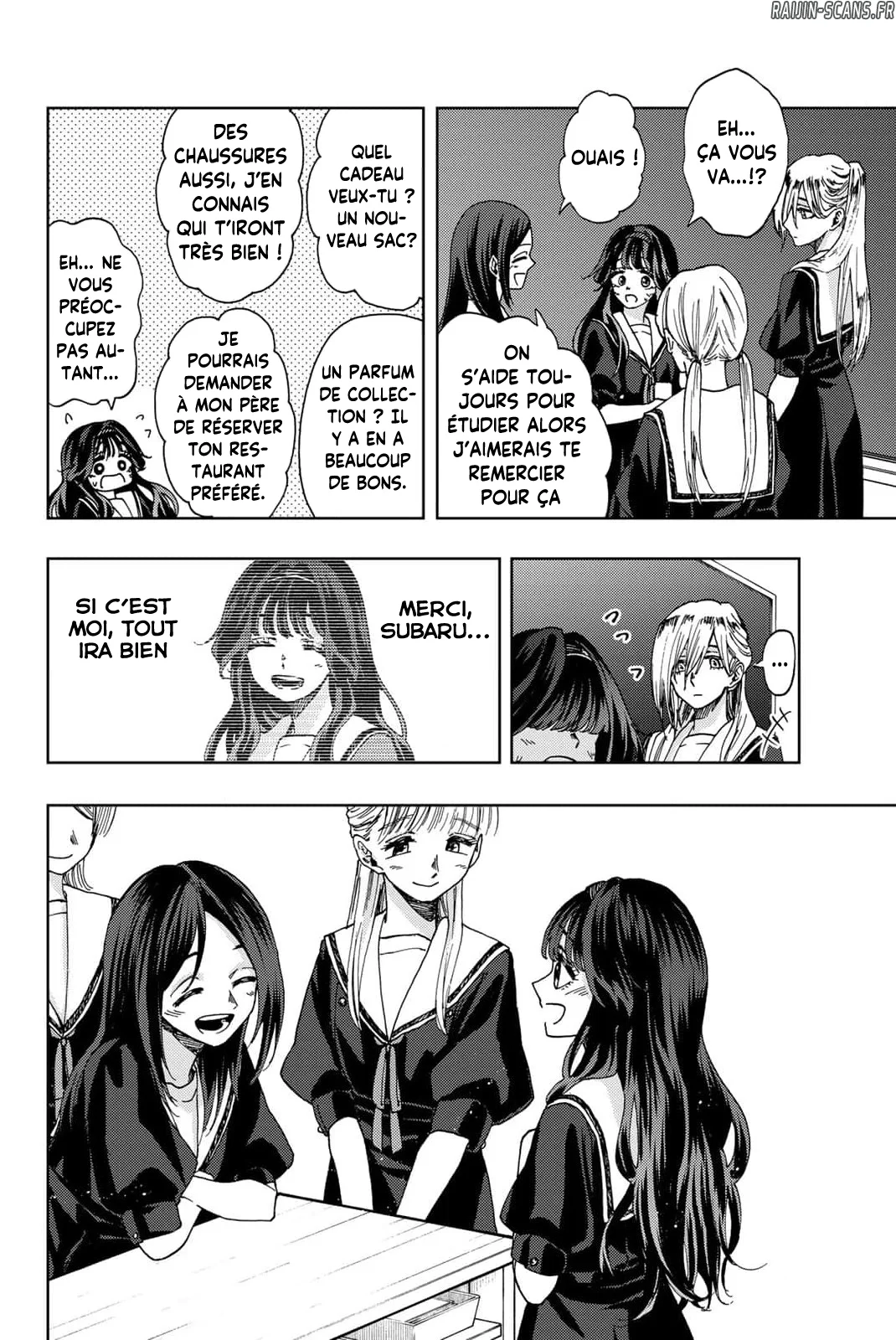 Chapter Image 186