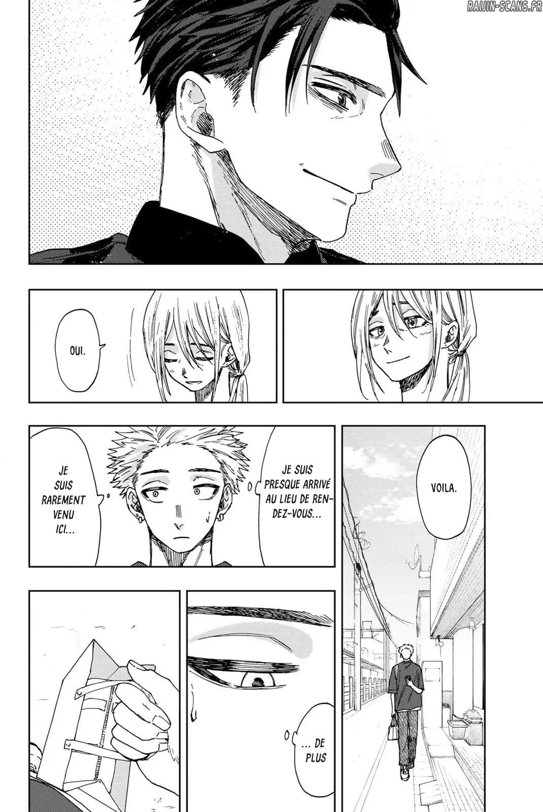 Chapter Image 186