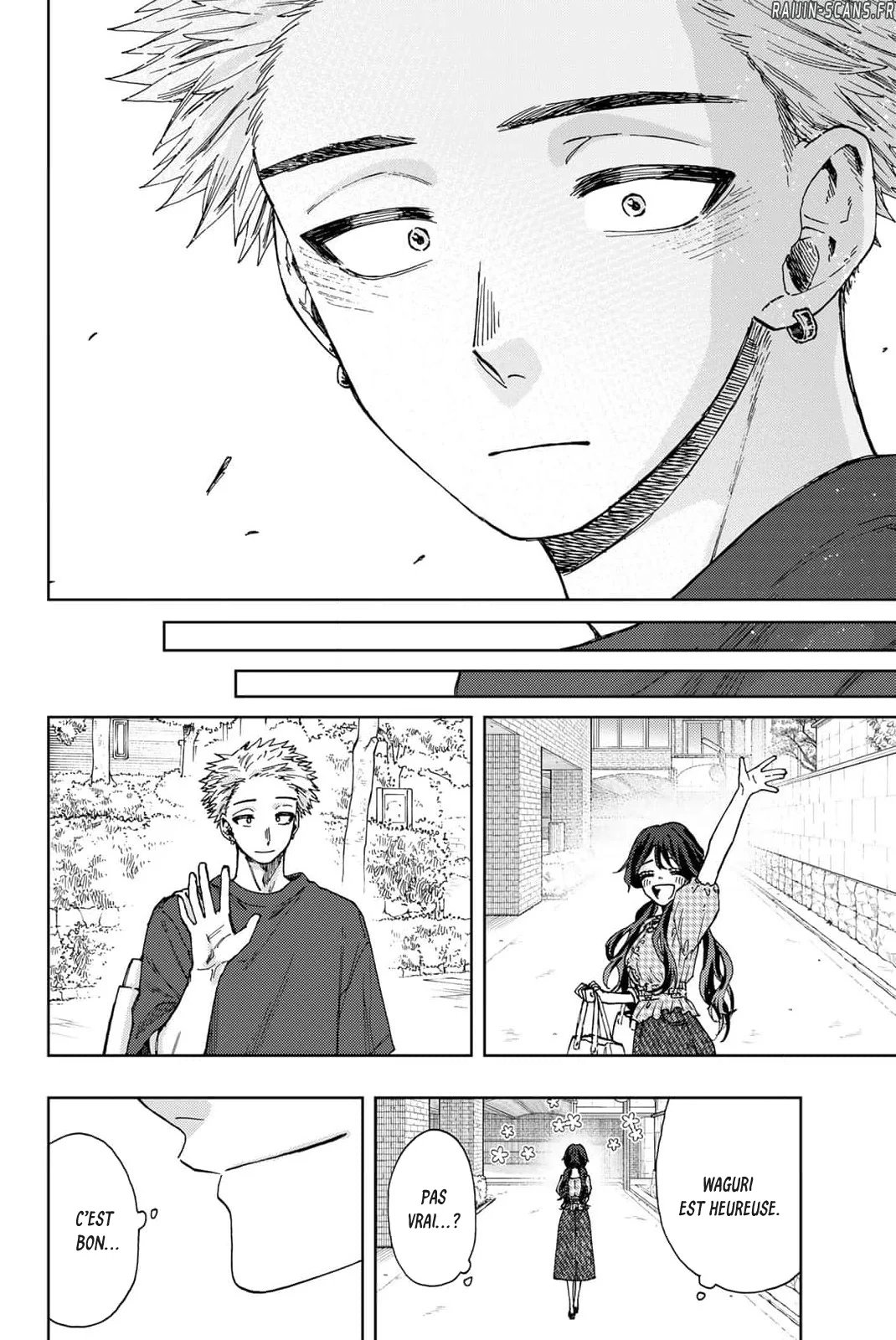 Chapter Image 704