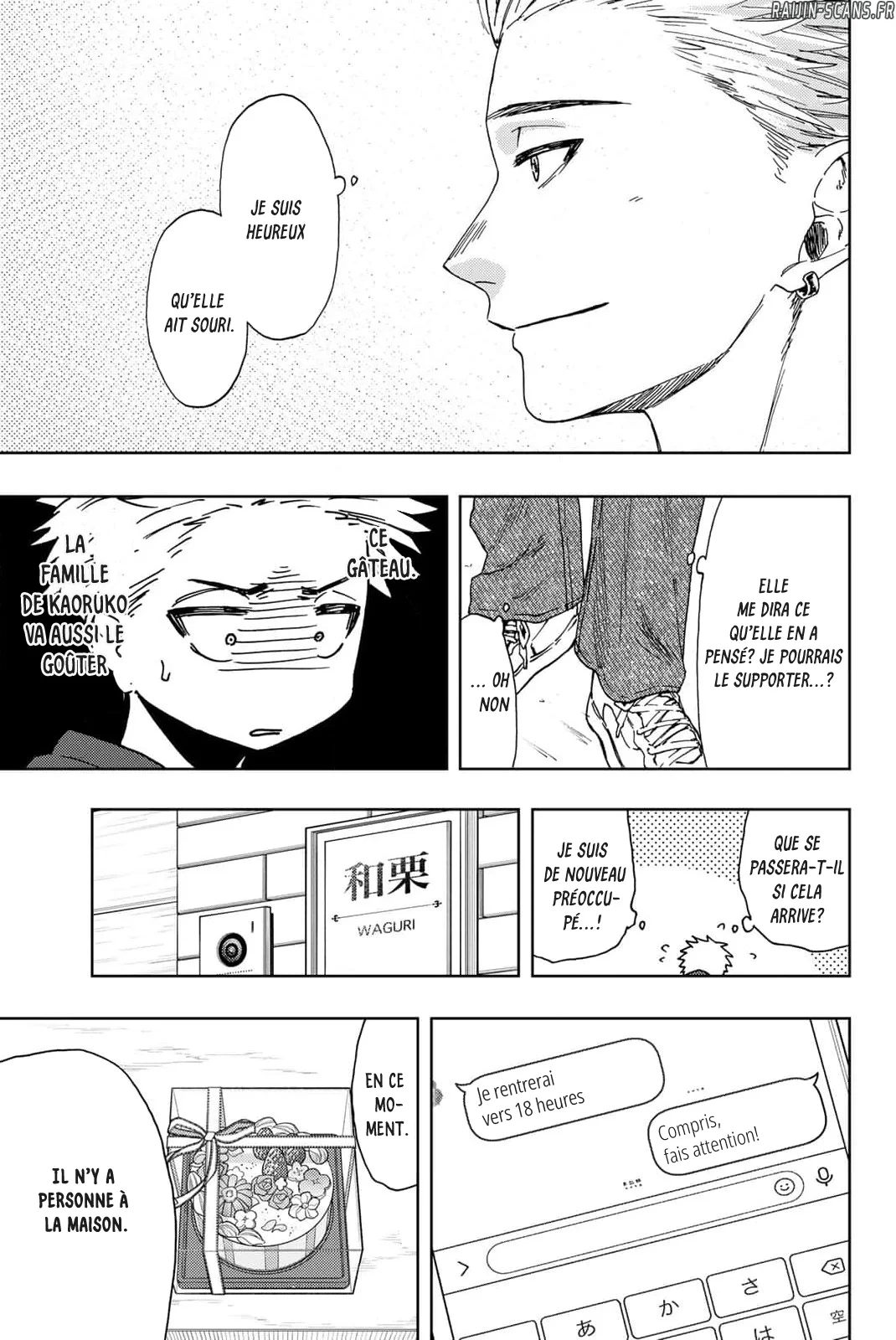Chapter Image 741