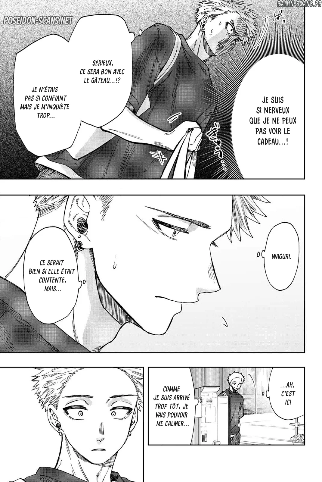 Chapter Image 223