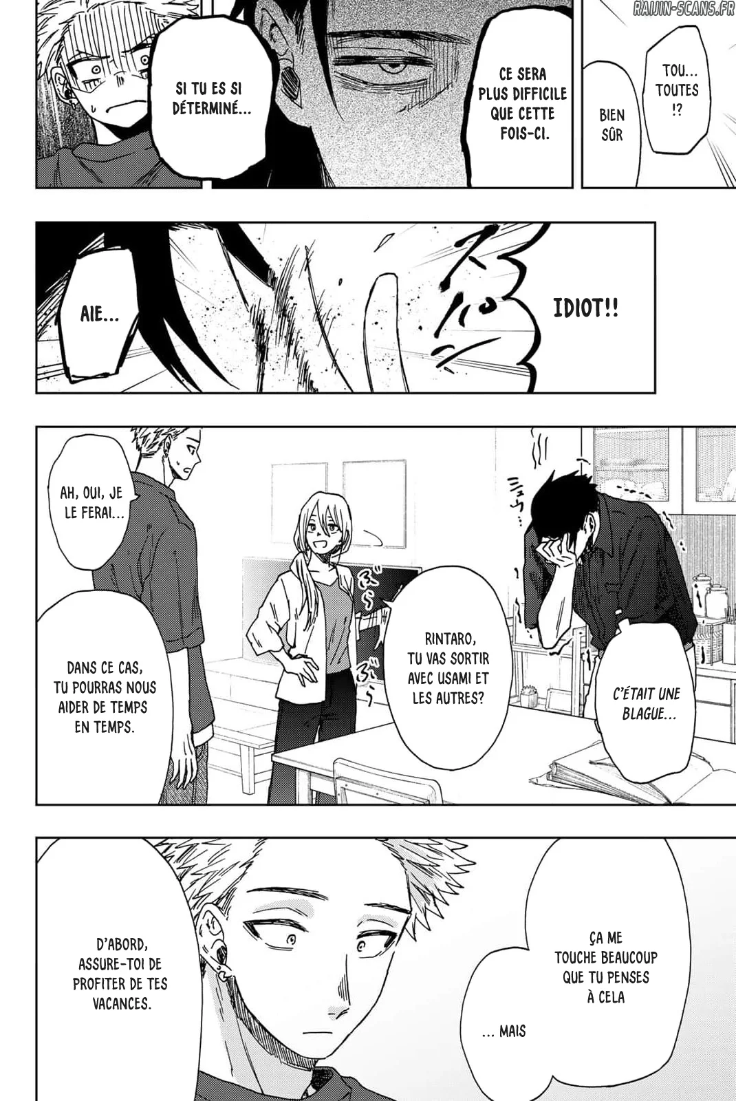 Chapter Image 630