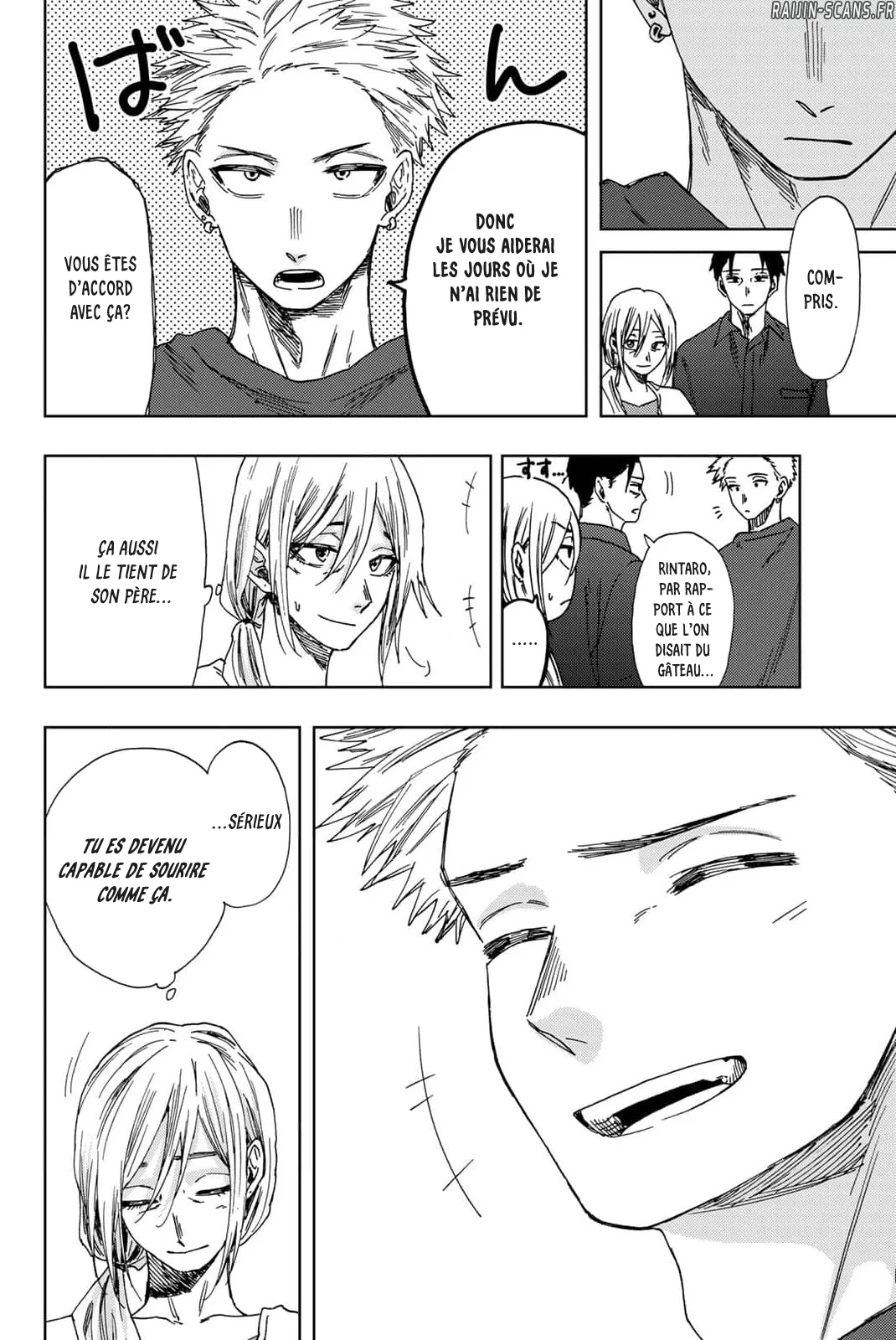 Chapter Image 704