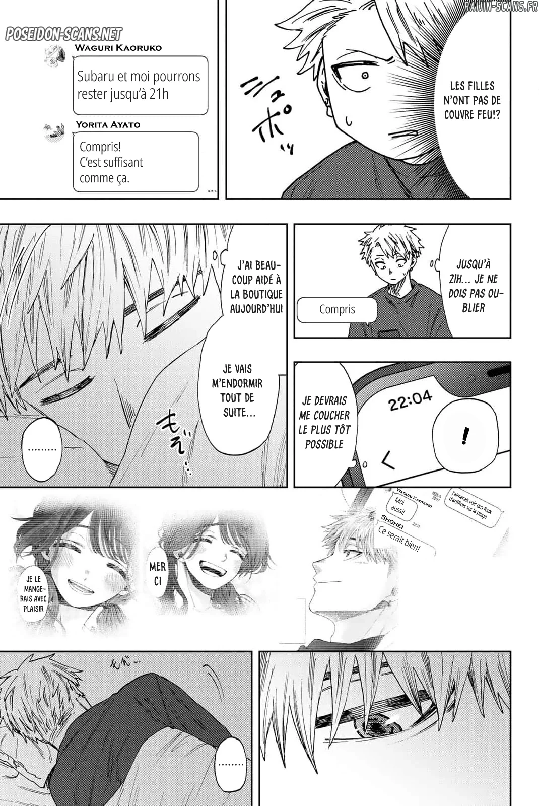 Chapter Image 667