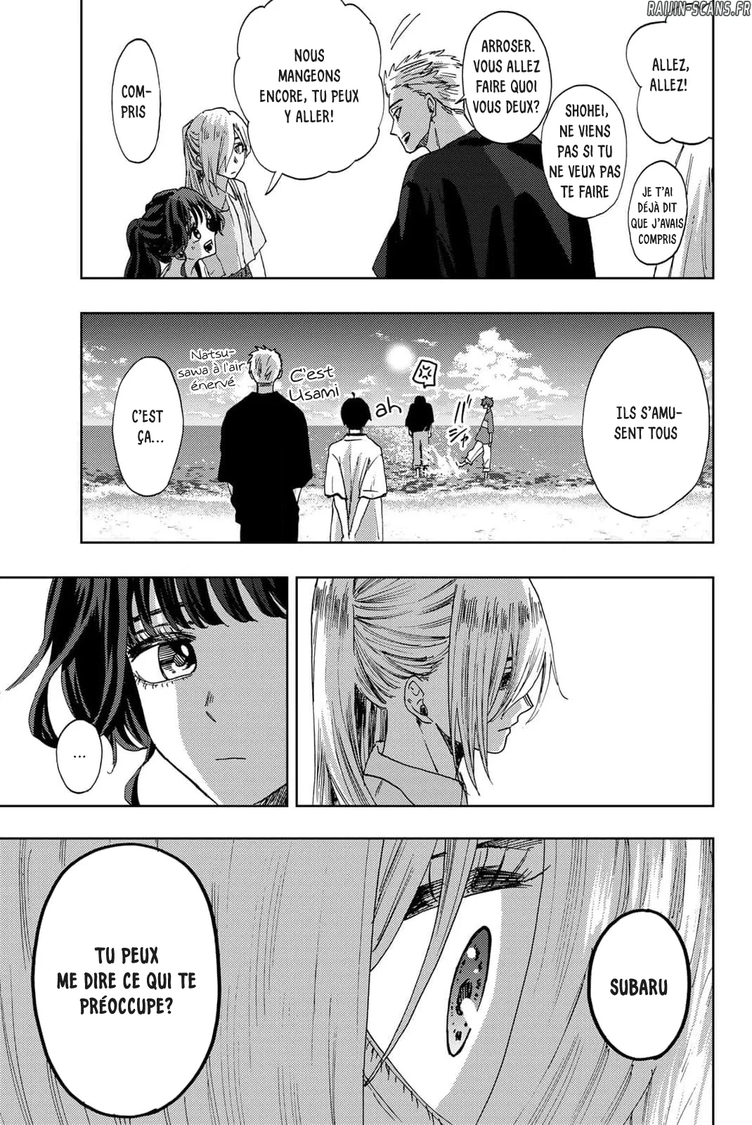 Chapter Image 593