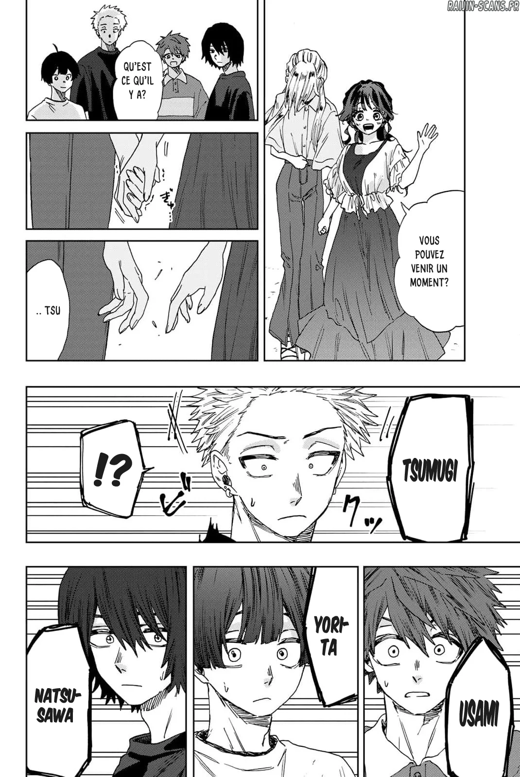 Chapter Image 704