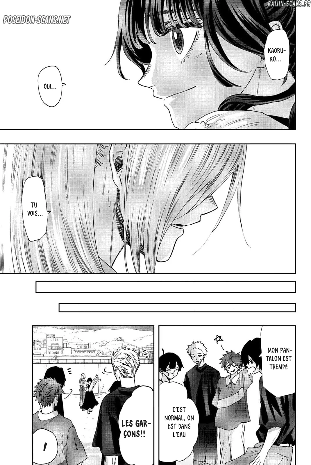 Chapter Image 667