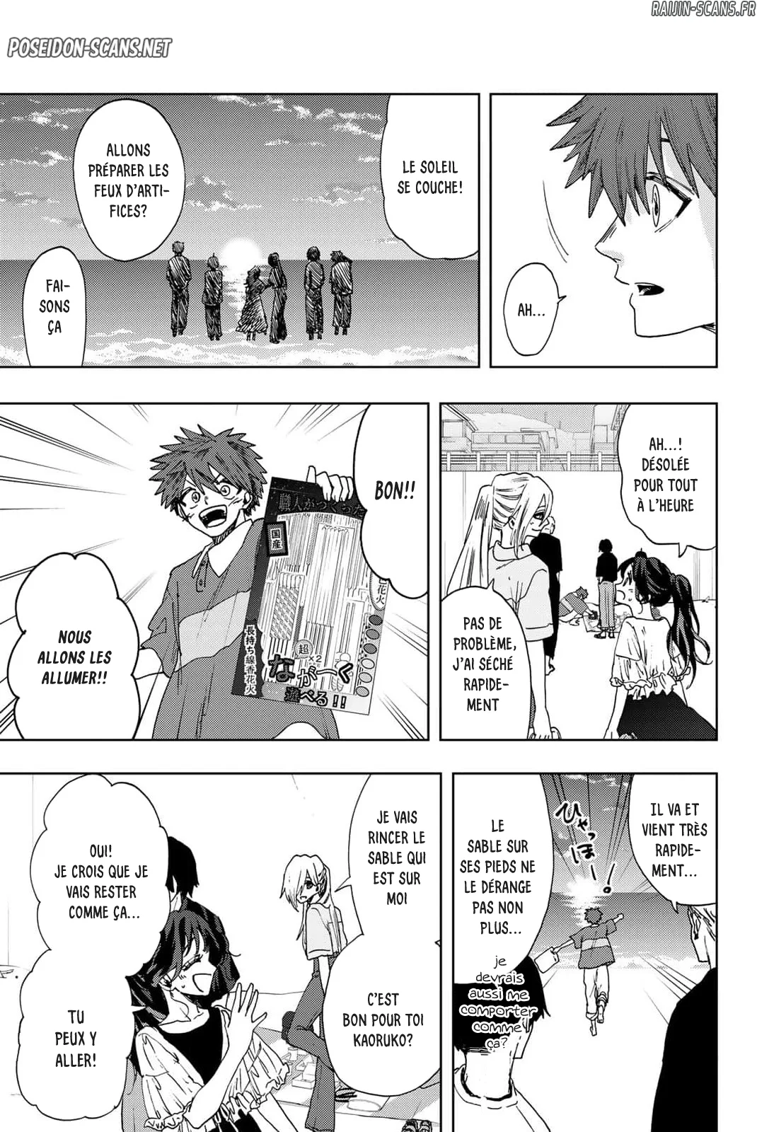 Chapter Image 667