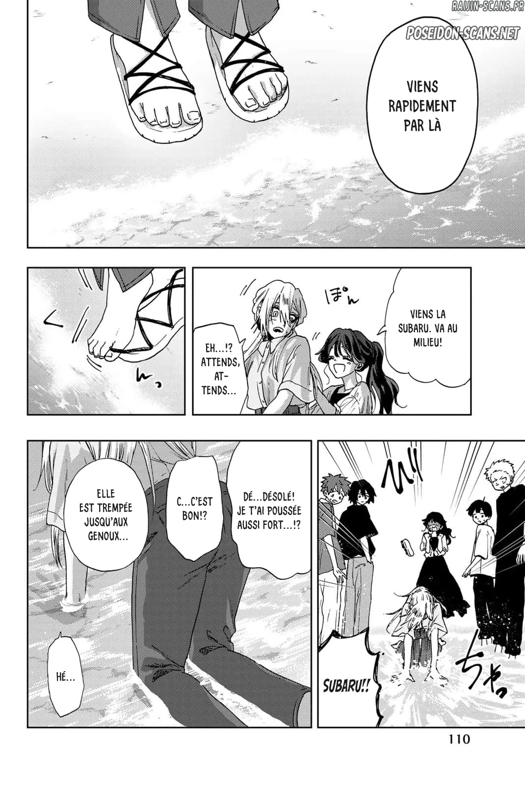Chapter Image 556