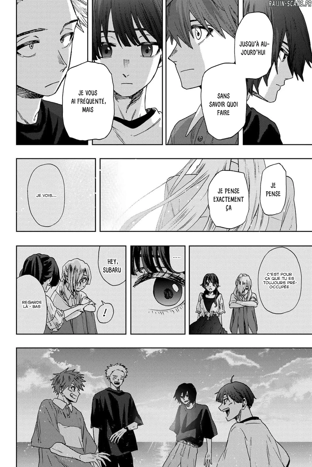 Chapter Image 260