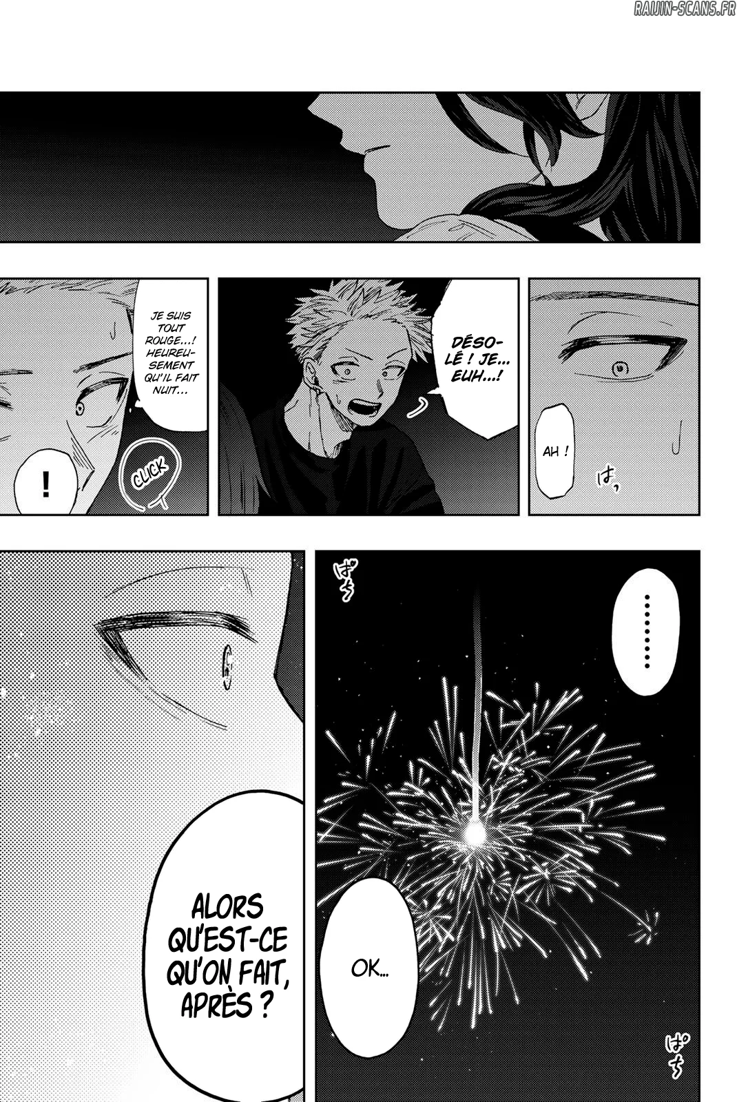 Chapter Image 704