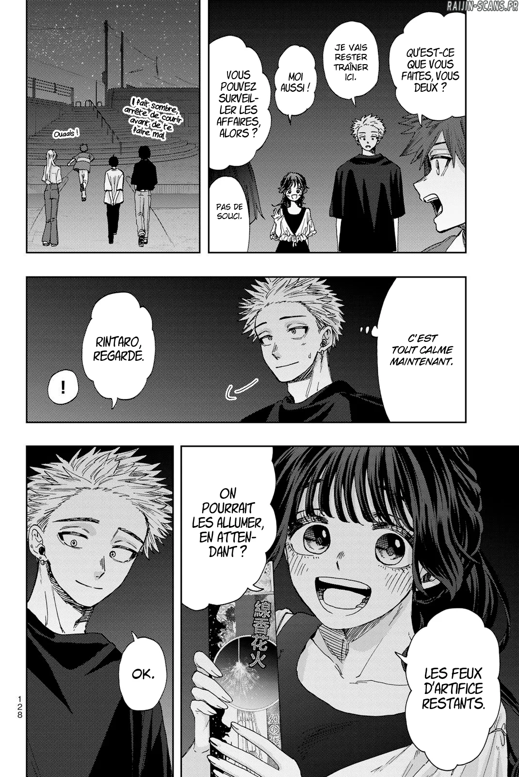 Chapter Image 297