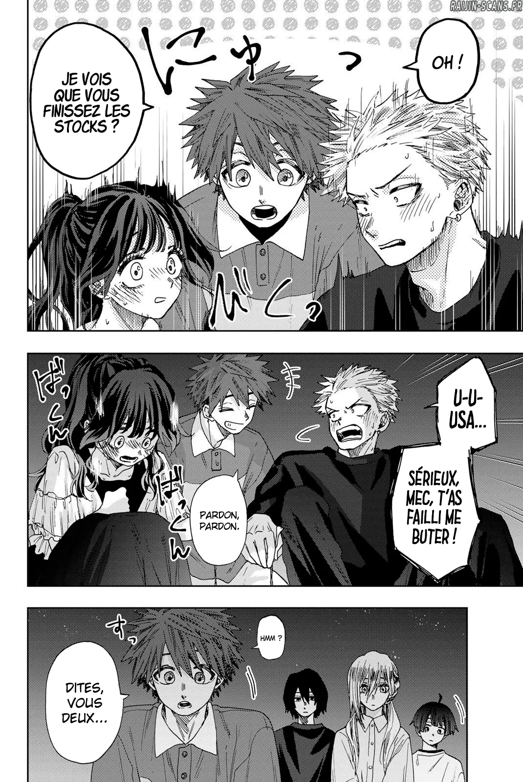 Chapter Image 149