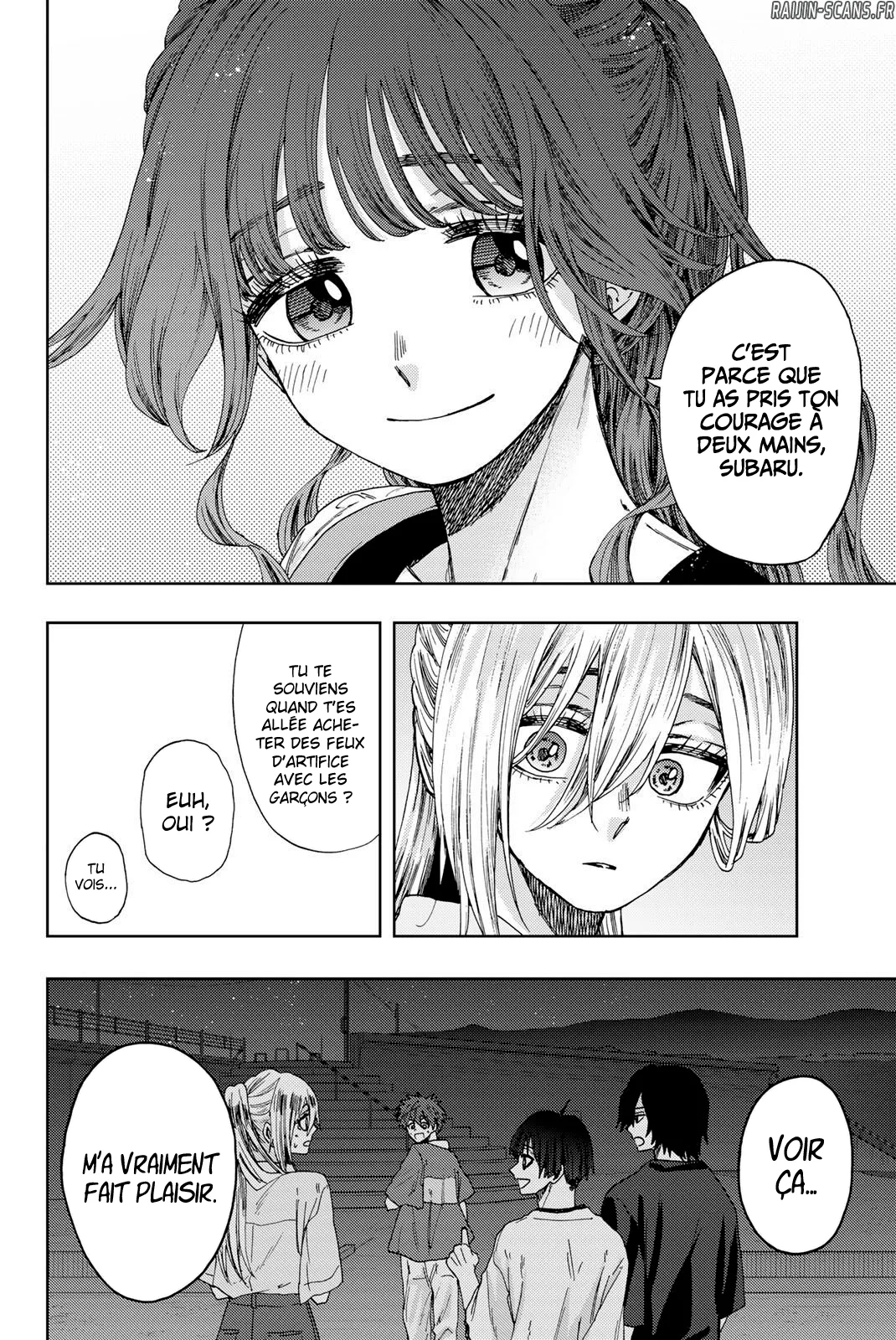 Chapter Image 630