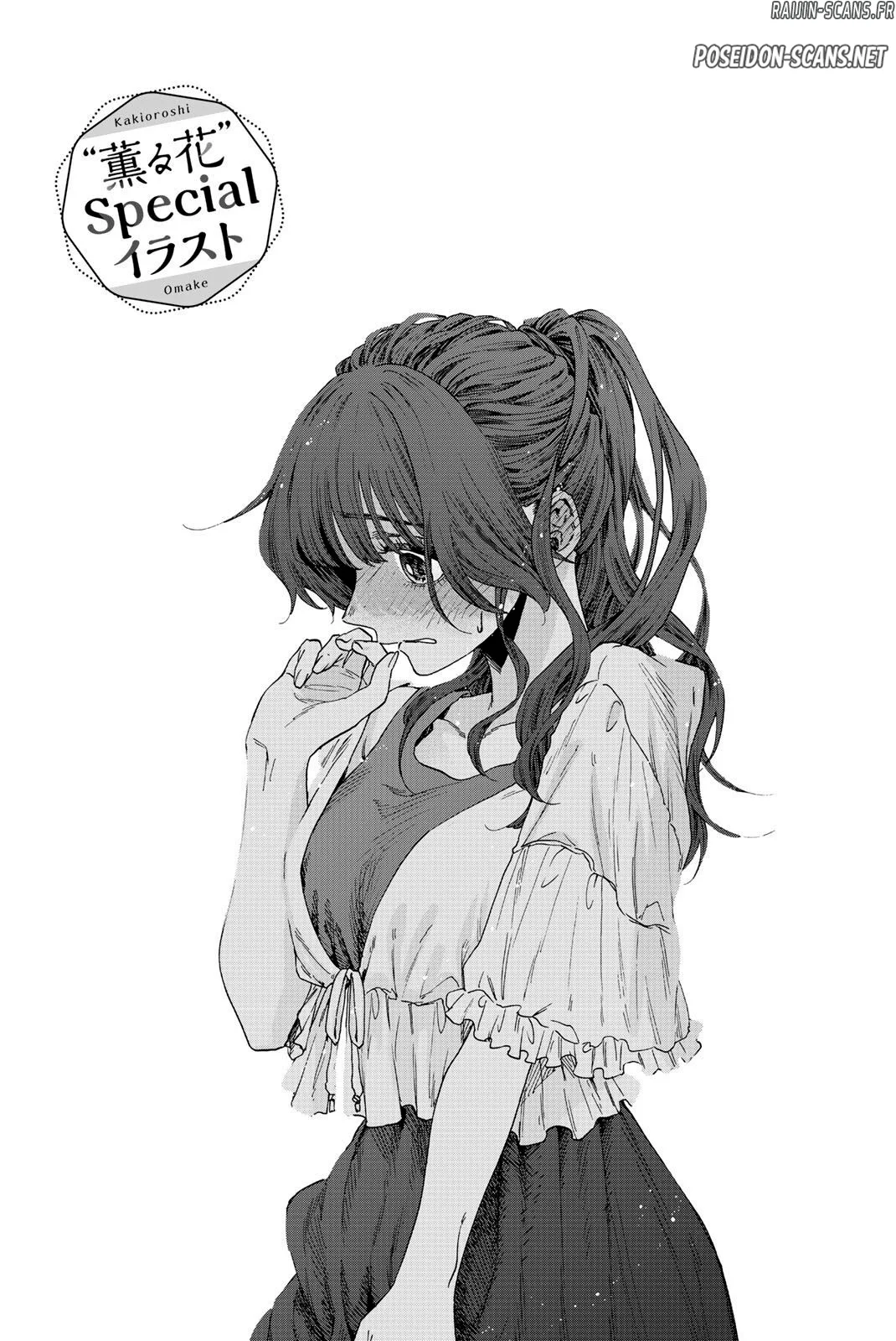 Chapter Image 778