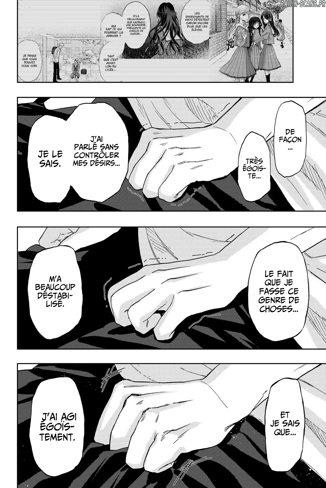 Chapter Image 704