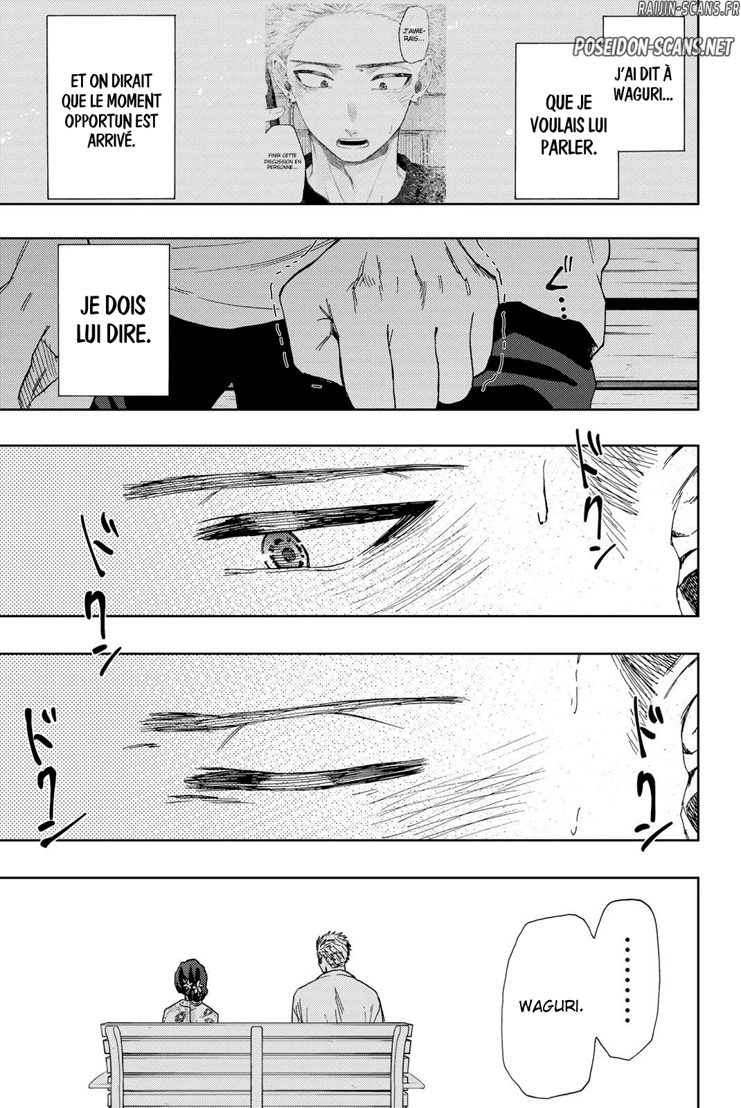 Chapter Image 445