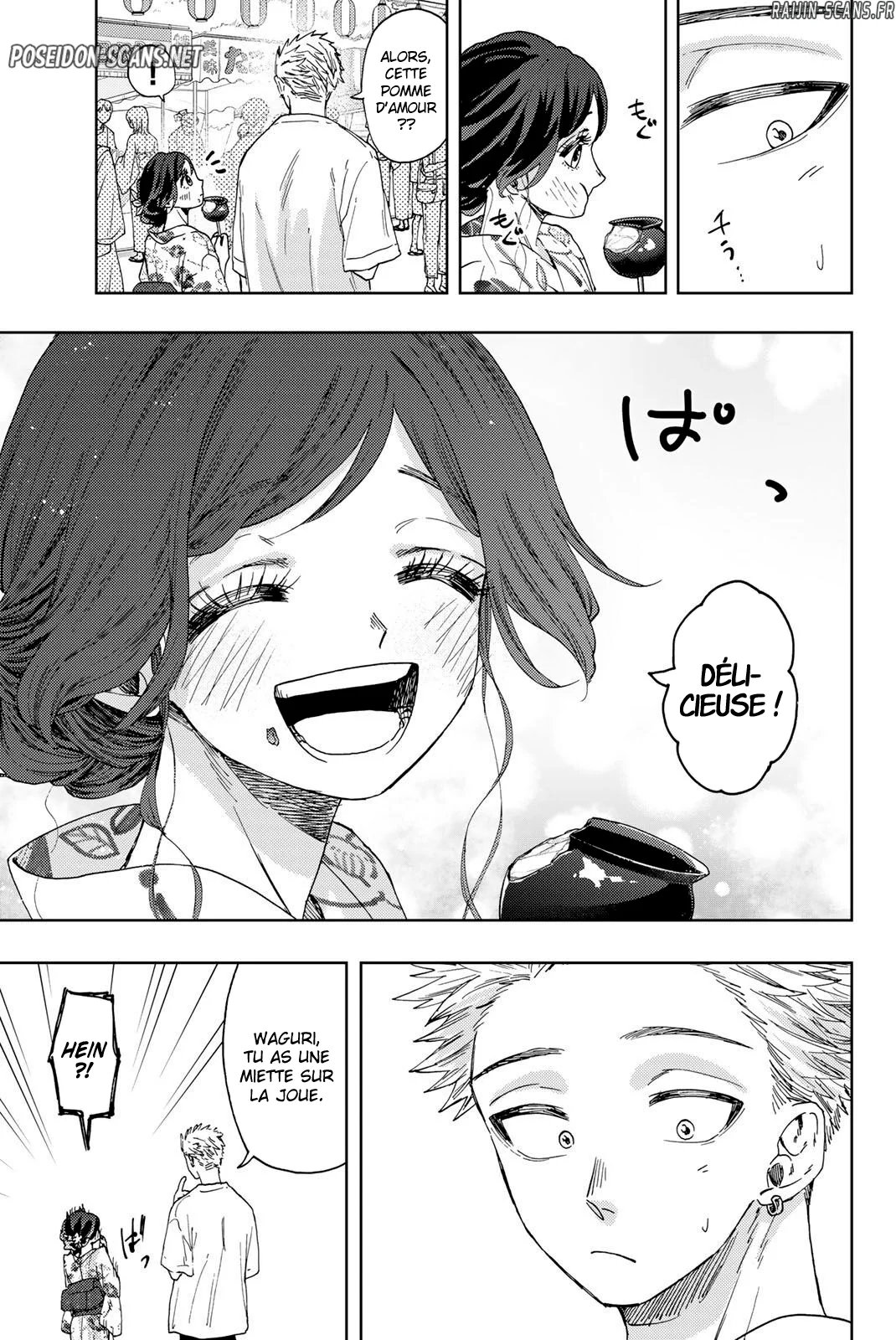 Chapter Image 223