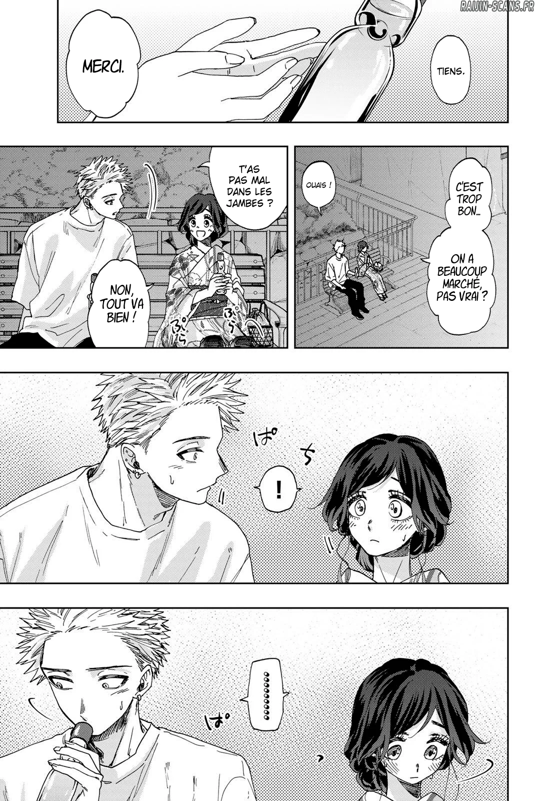 Chapter Image 371
