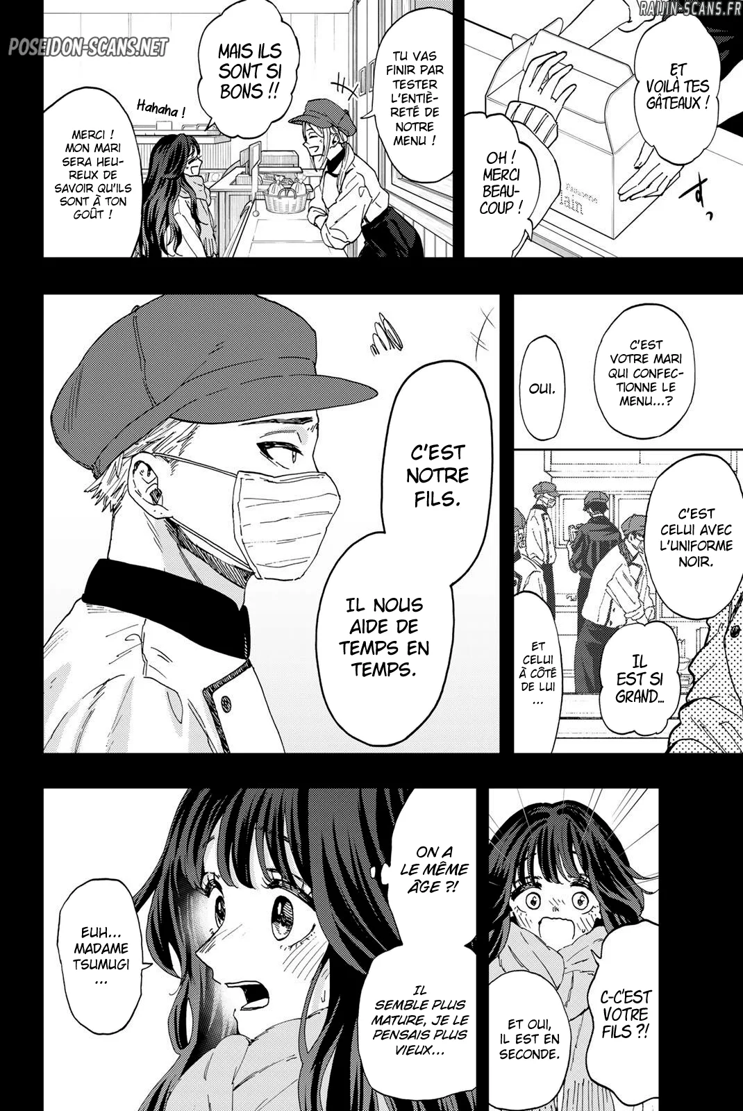 Chapter Image 223