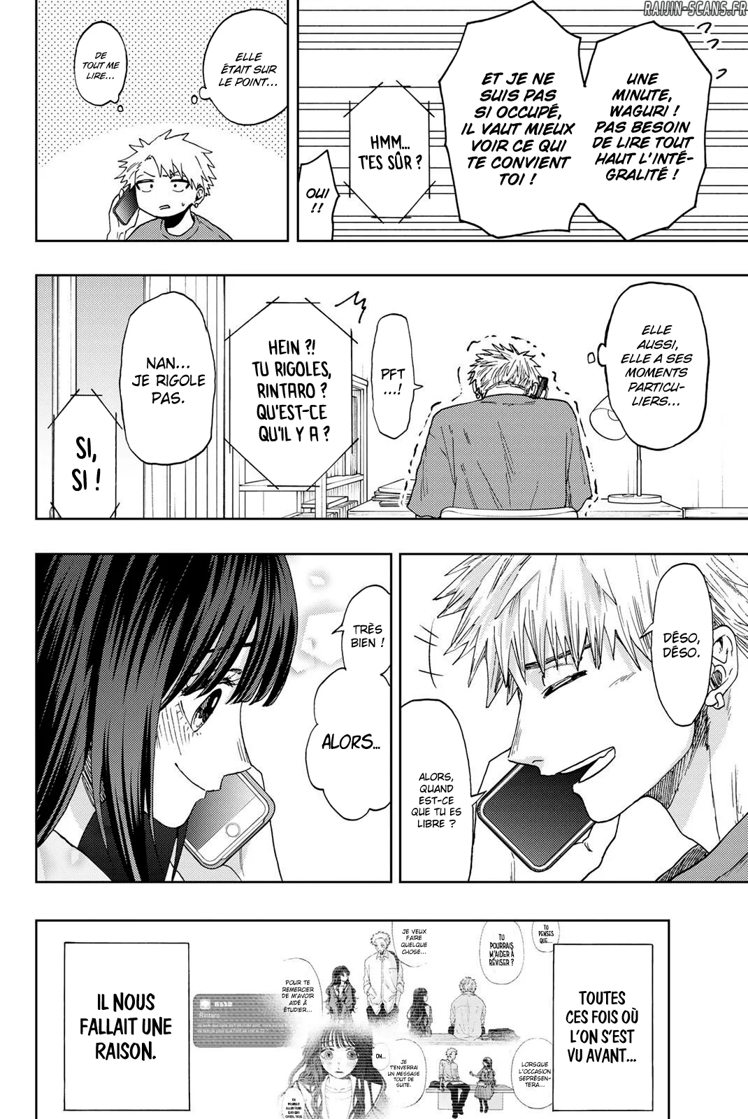 Chapter Image 741