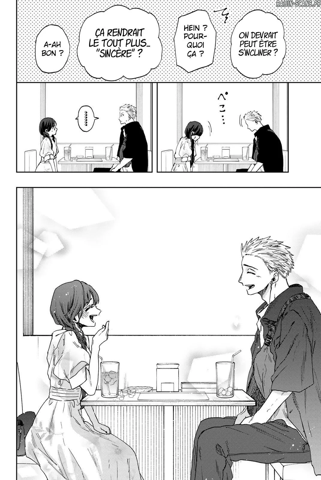 Chapter Image 741