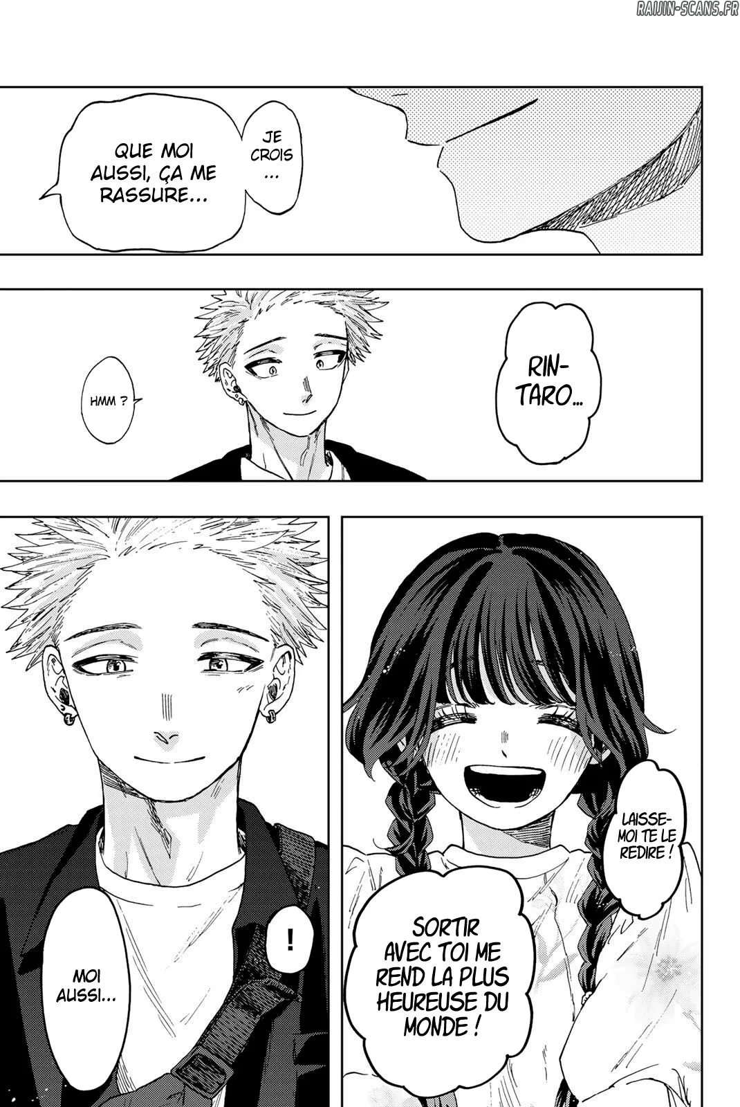 Chapter Image 704