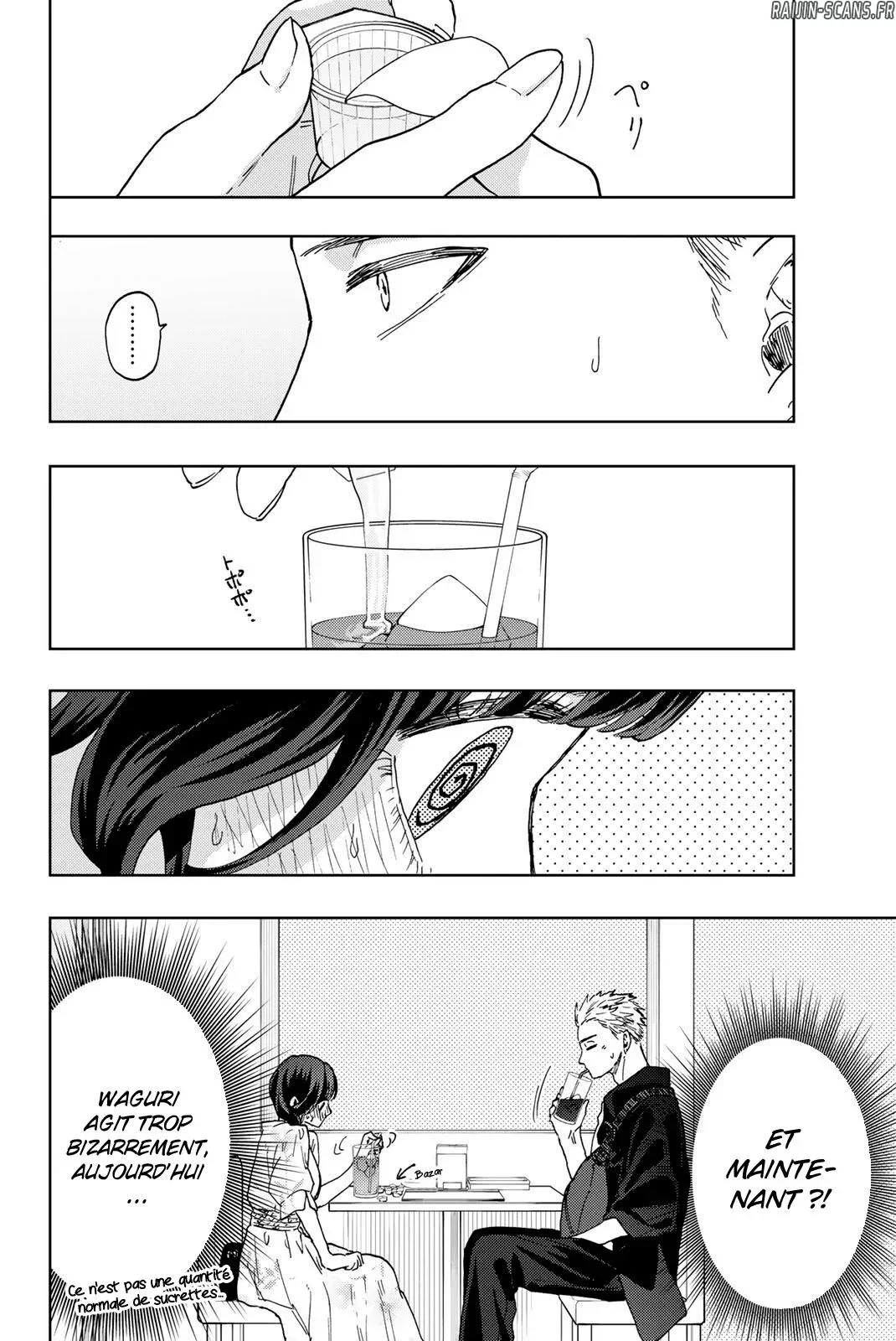 Chapter Image 149