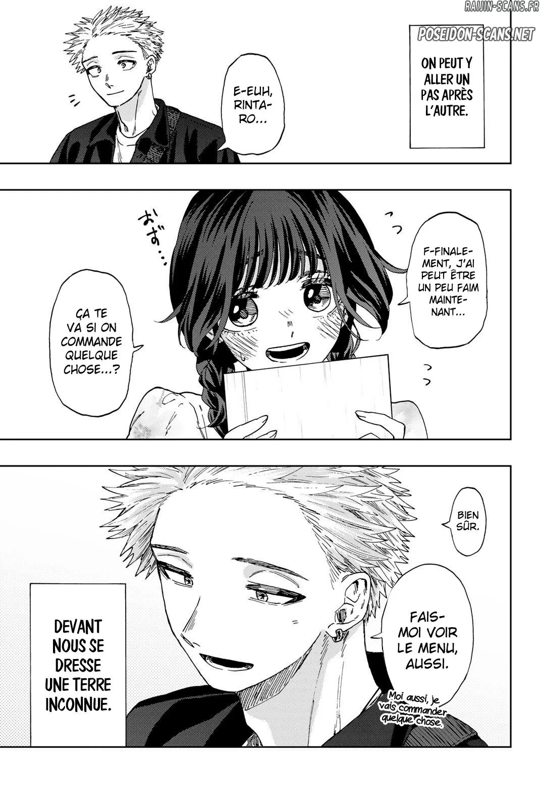 Chapter Image 778