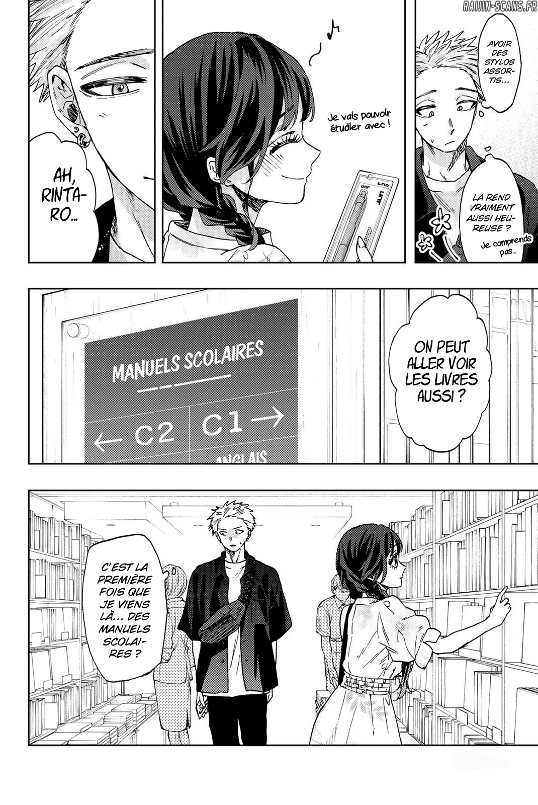 Chapter Image 408
