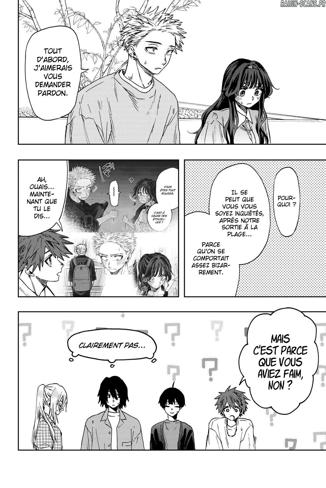 Chapter Image 186
