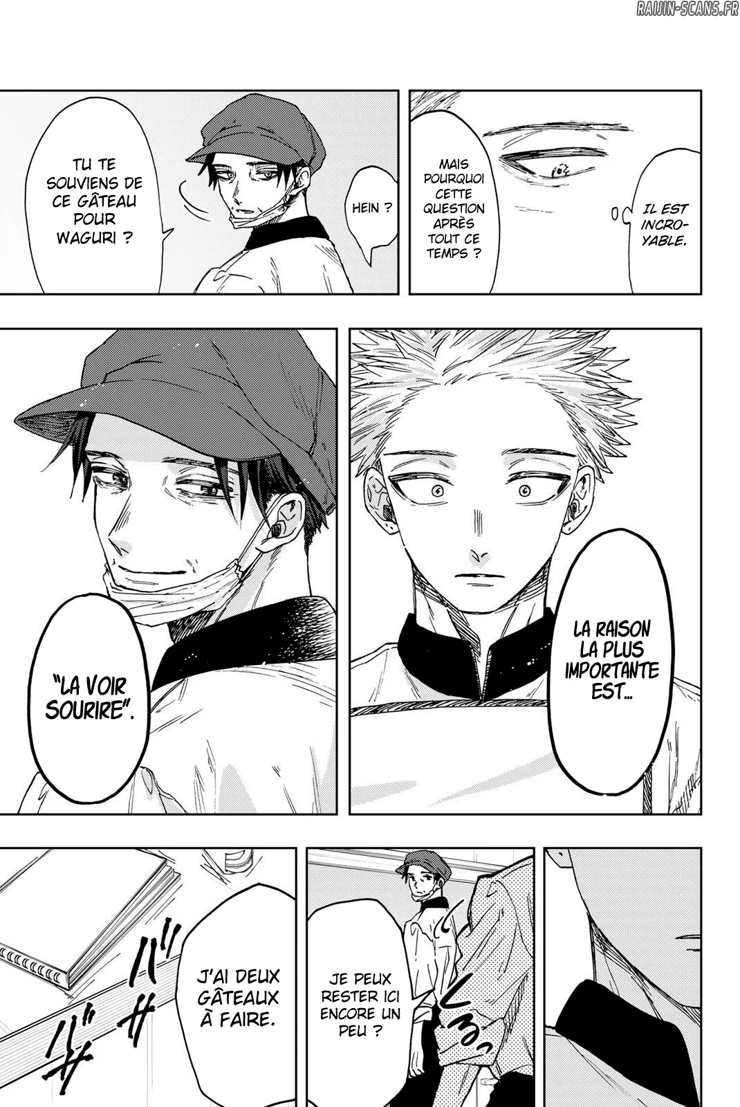 Chapter Image 704