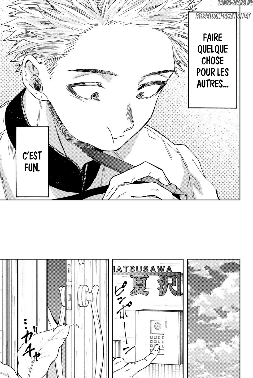 Chapter Image 778