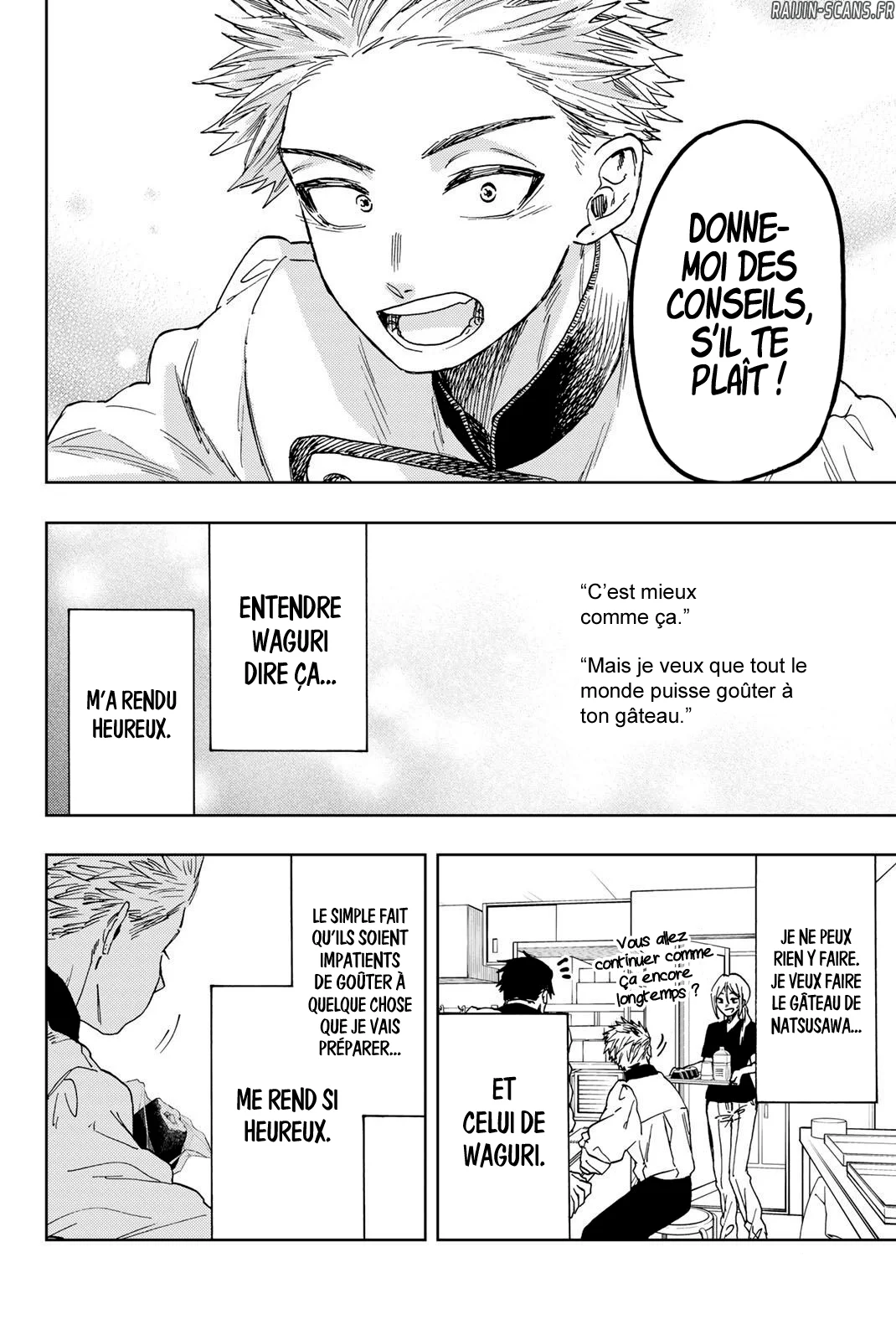 Chapter Image 741