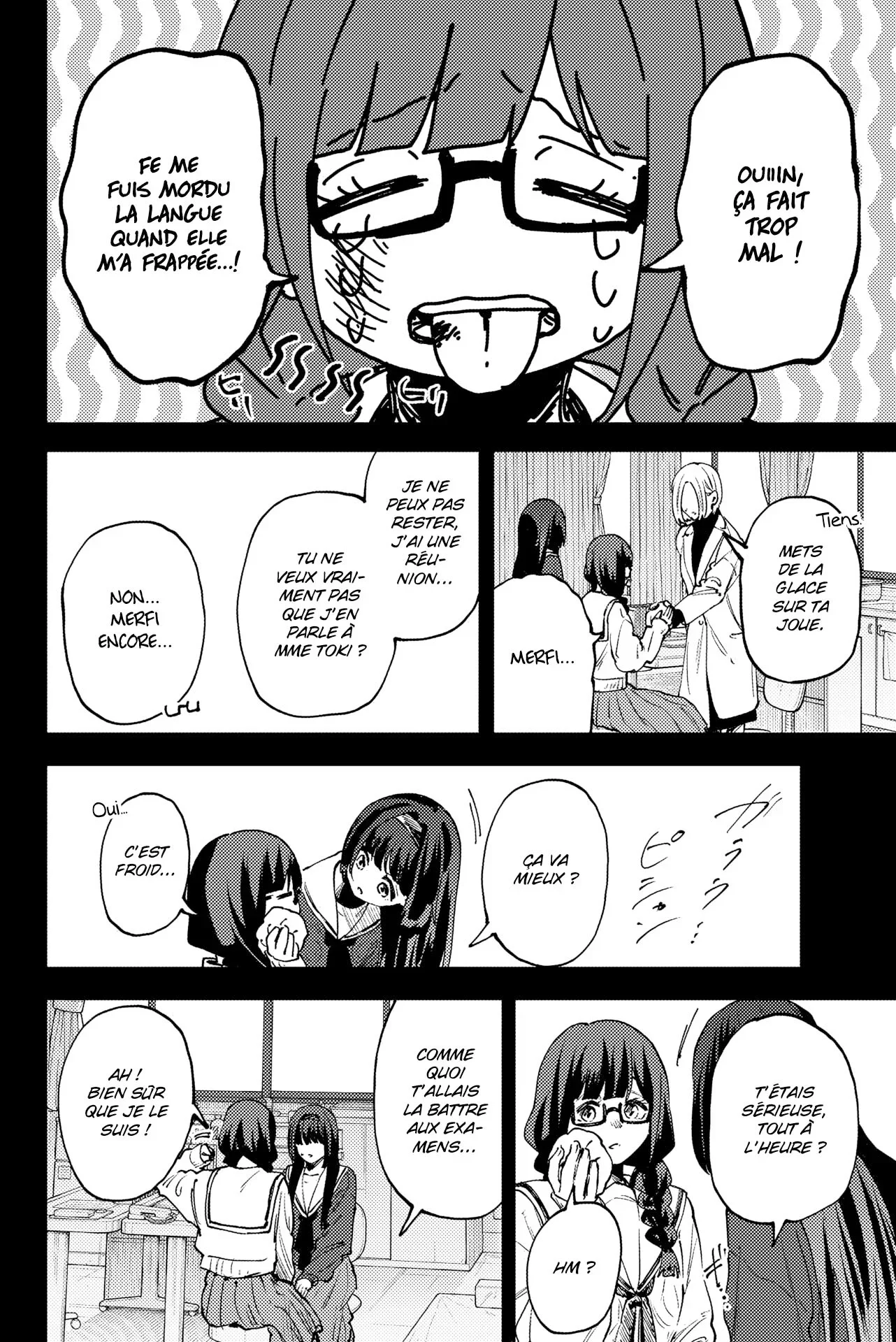 Chapter Image 482