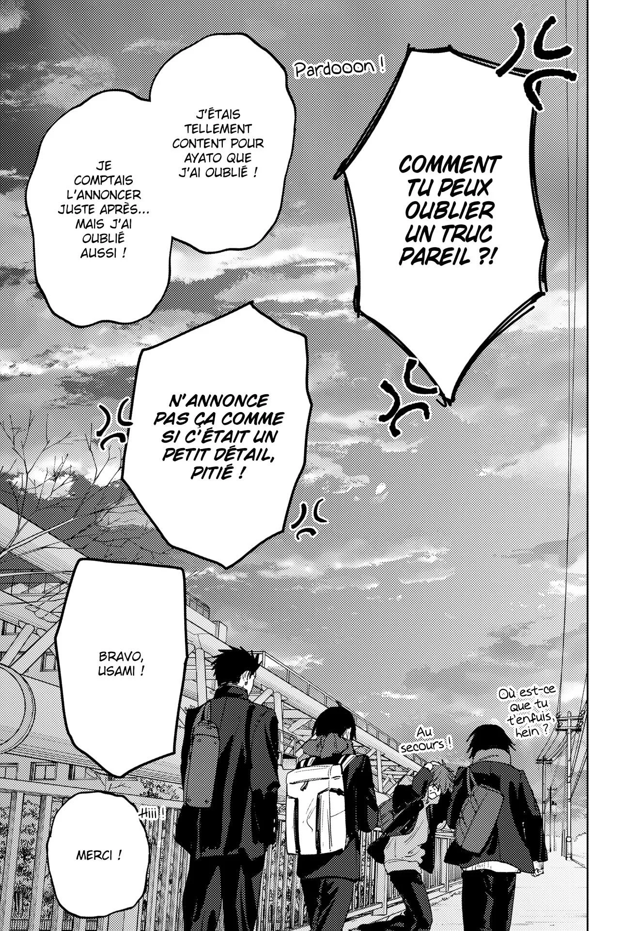 Chapter Image 741