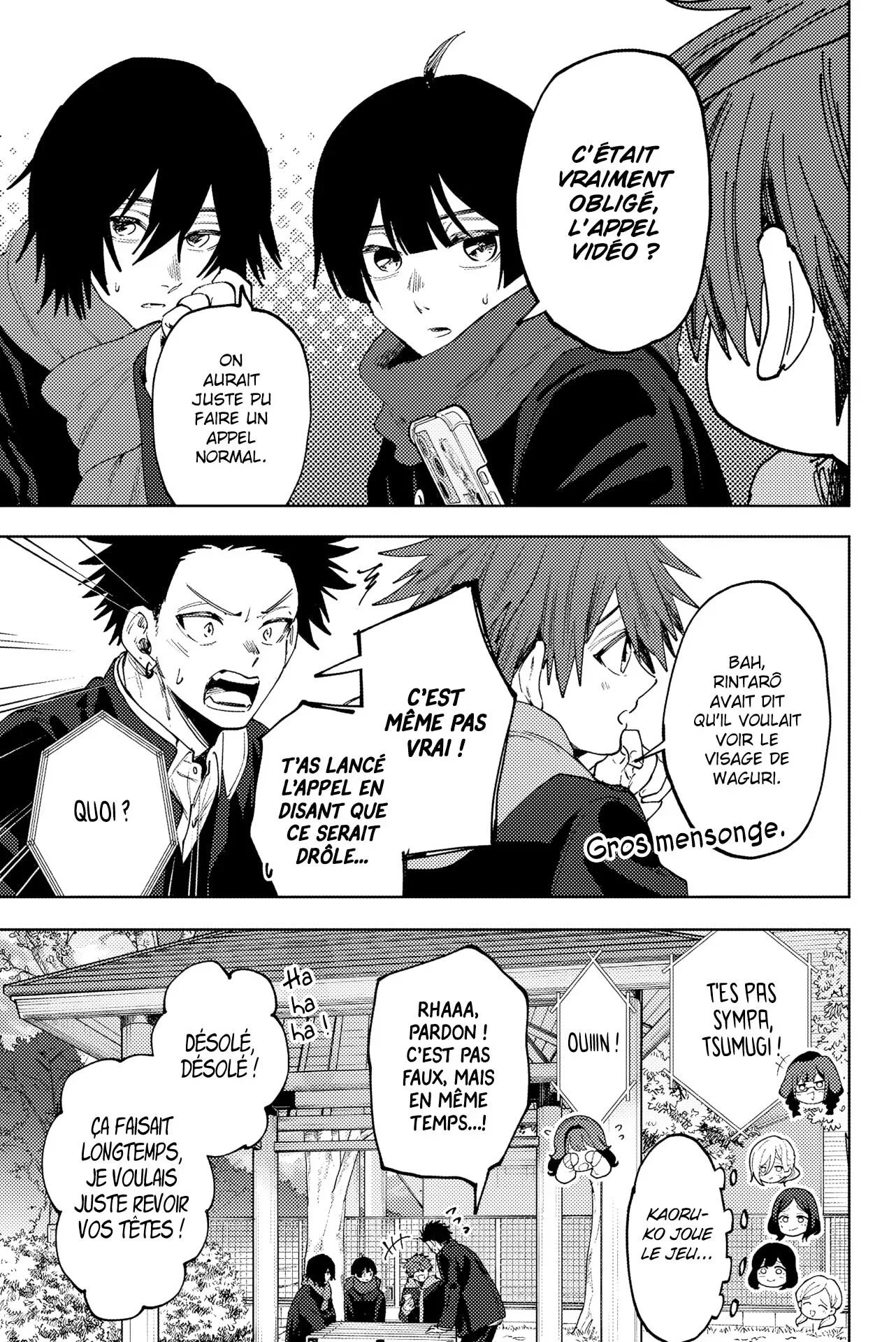 Chapter Image 297