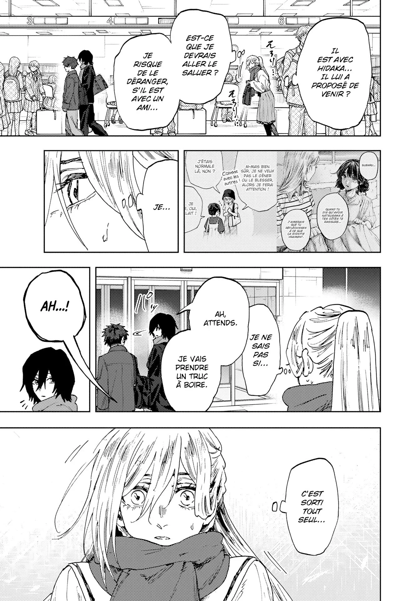 Chapter Image 371
