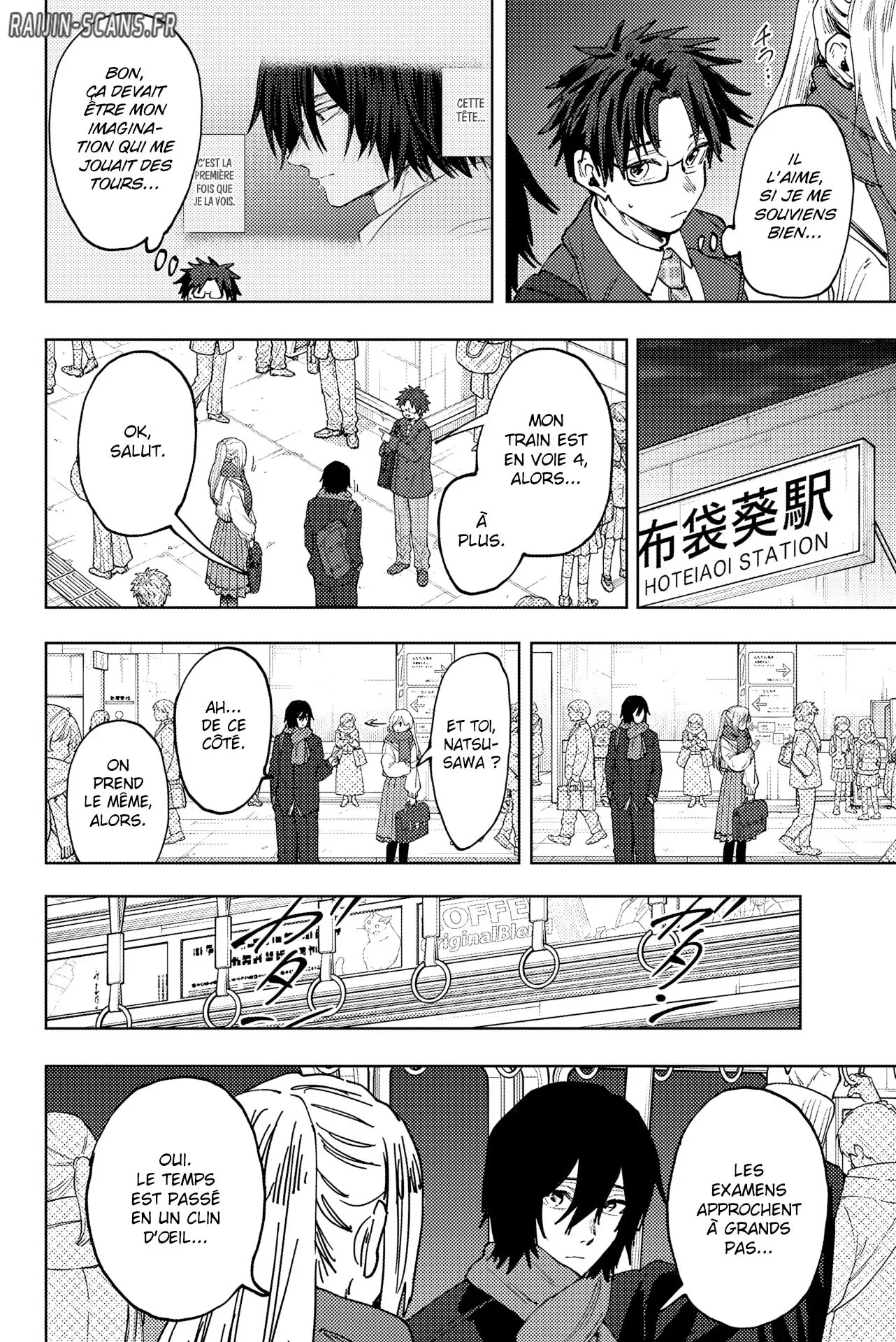 Chapter Image 482