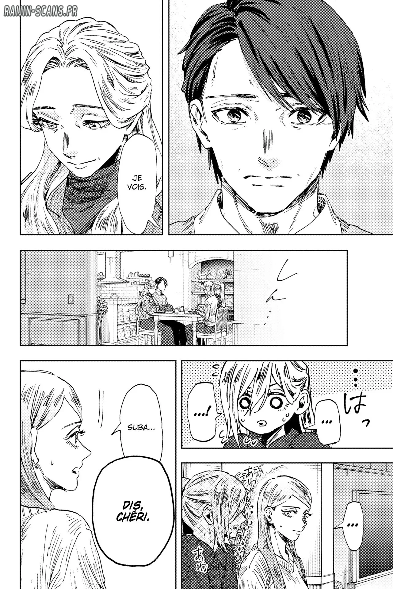 Chapter Image 482