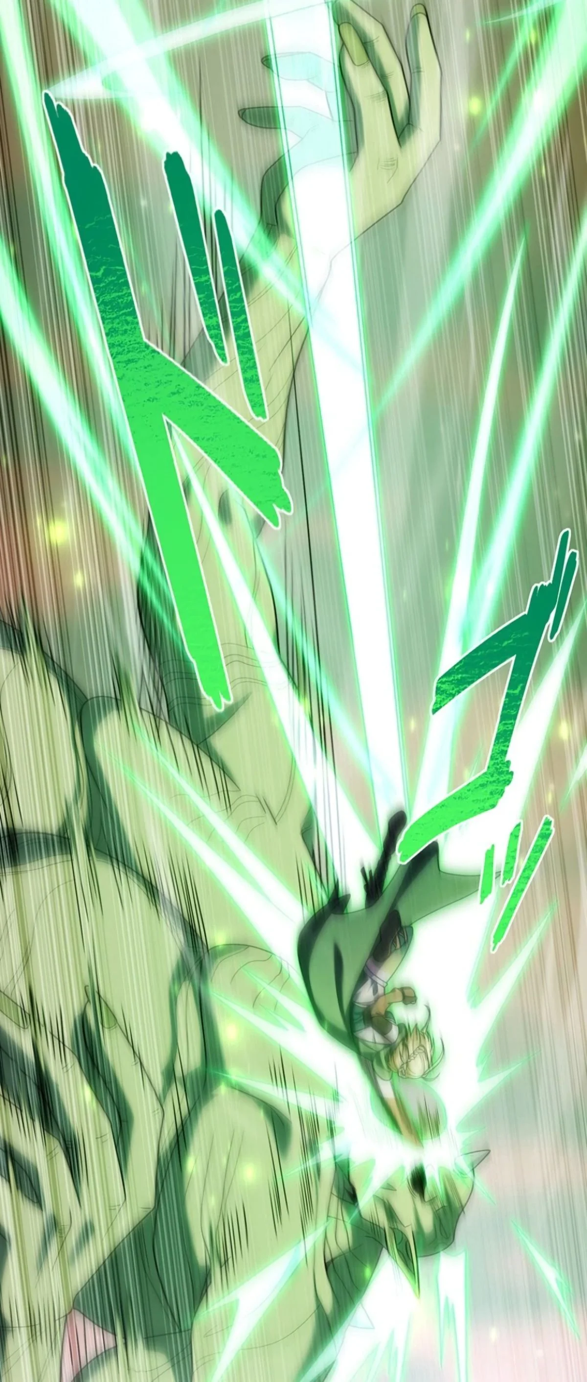 Chapter Image 186