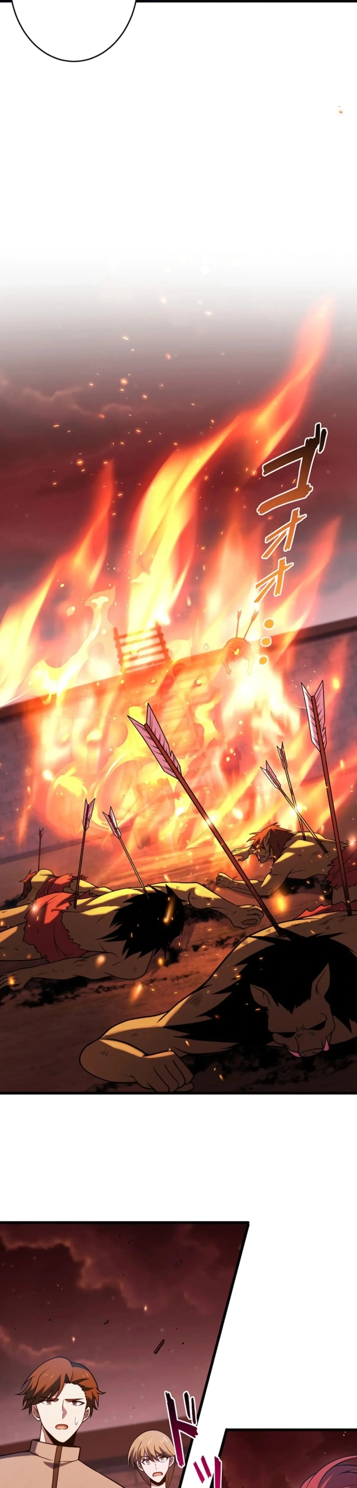 Chapter Image 334